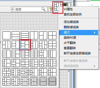 vi替换_vi查找替换命令_vi命令使用查找替换