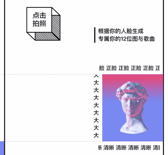 动画svga工具_css3svg动画_svg动画