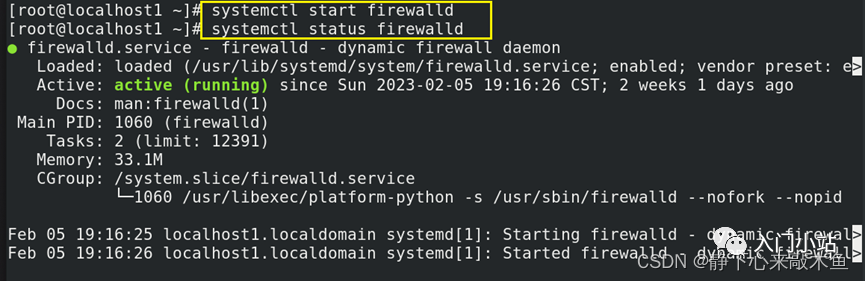 查看防火墙规则linux_查看防火墙linux_linux查看防火墙状态