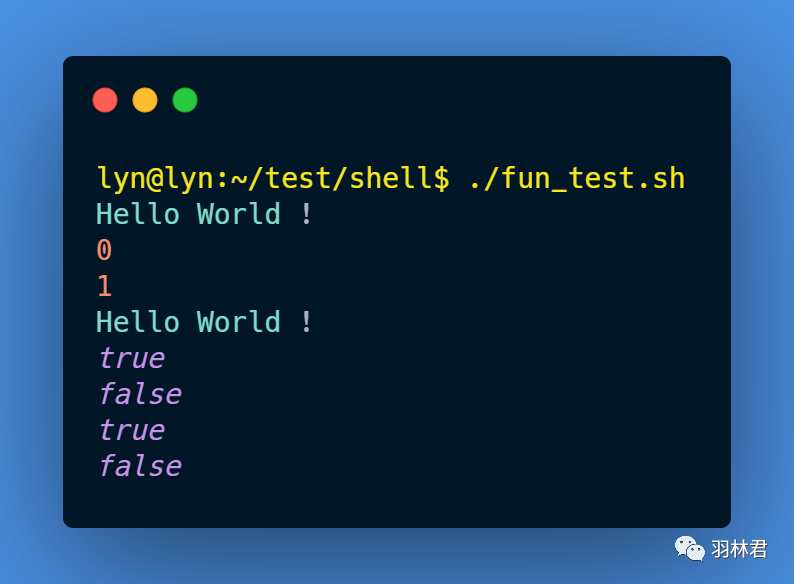 shell判断字符串相等_shell字符串相等判断_shellif判断字符串相等